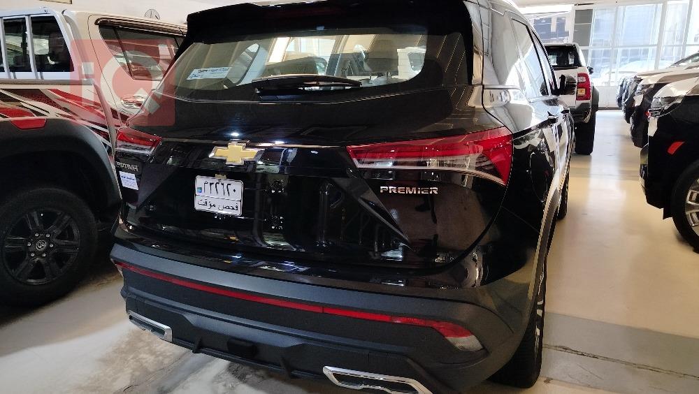 شيفروليه كابتيفا